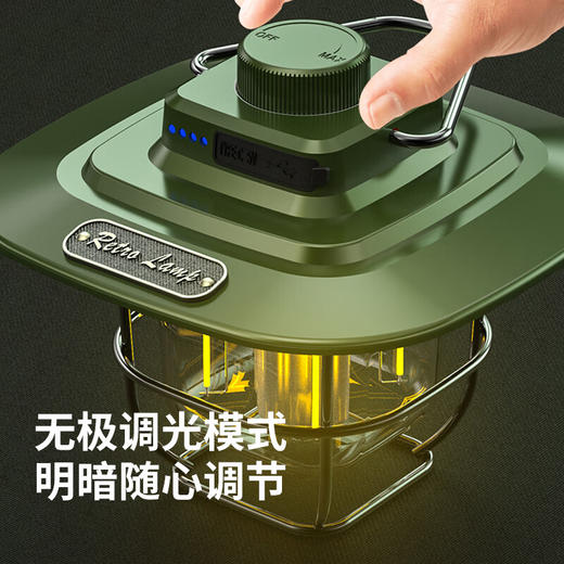 美穗吉家(mihooce)户外露营照明灯可悬挂复古营灯星果帐篷氛围马灯挂式 商品图0