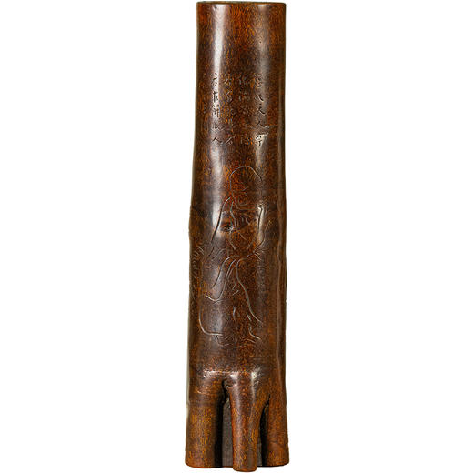 清	桂皮阴刻罗汉诗文书卷式镇纸 商品图5