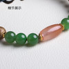 xy0478沉香+碧玉南红手串 商品缩略图5