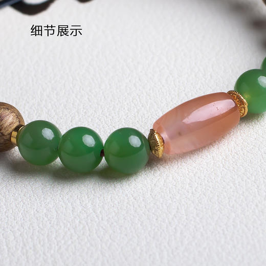xy0478沉香+碧玉南红手串 商品图5