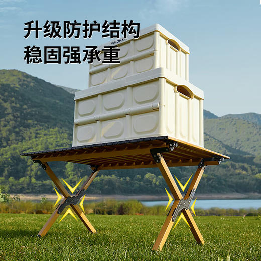 美穗吉家(mihooce)蛋卷桌椅套装 户外折叠桌便携露营桌椅装备野餐阳台茶几 一桌两椅 商品图1