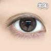 #NAHIA 决心定时 巧【1片装】敏感眼舒适推荐 / 14.2mm半年抛 商品缩略图3