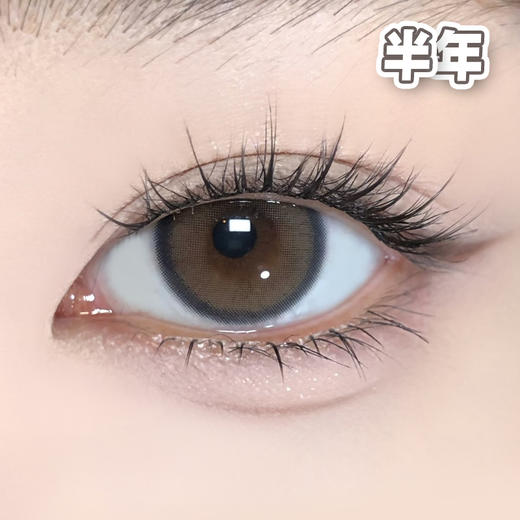 #NAHIA 香槟起时 棕【1片装】敏感眼舒适推荐 / 14.2mm半年抛 商品图1
