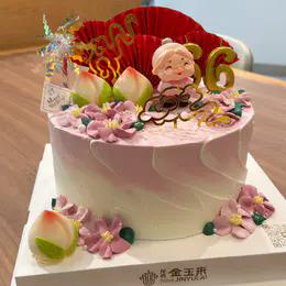 喜气洋溢 商品图1