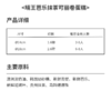 晴王芭乐抹茶可丽卷蛋糕 | 糕匠 商品缩略图6