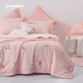 【春上新】10楼 梦洁宝贝  小幸福裸睡抗菌被：好运相伴  150*215cm/645克   吊牌798-998元   活动价499-599元