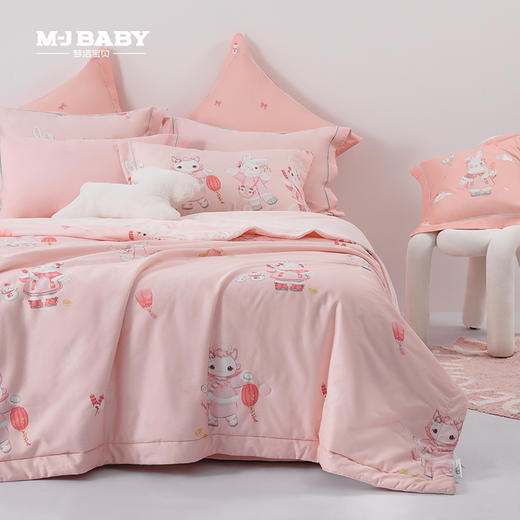 【春上新】10楼 梦洁宝贝  小幸福裸睡抗菌被：好运相伴  150*215cm/645克   吊牌798-998元   活动价499-599元 商品图0