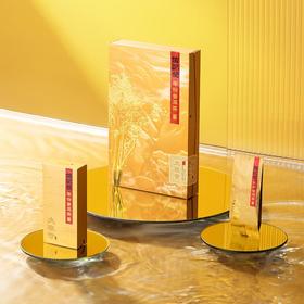 八马茶业信记号大班章·普洱茶叶(生茶)尊享装