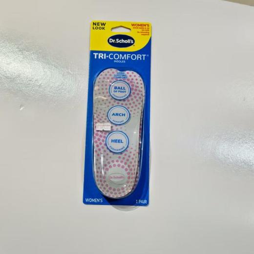 美国进口爽健Dr.Scholls-三重舒适鞋垫（脚掌/脚跟/足弓)-女款 1双/盒 商品图0