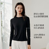【面膜真丝肌肤衣】金三塔100%桑蚕丝长袖小圆领打底衫简约上衣女  NZFDC720（限价款） 商品缩略图1