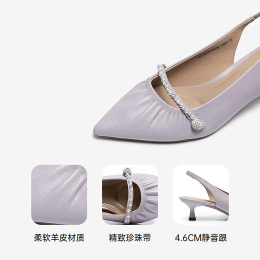 2楼千百度 25年夏季新品 时装凉鞋 A25282911 商品图3