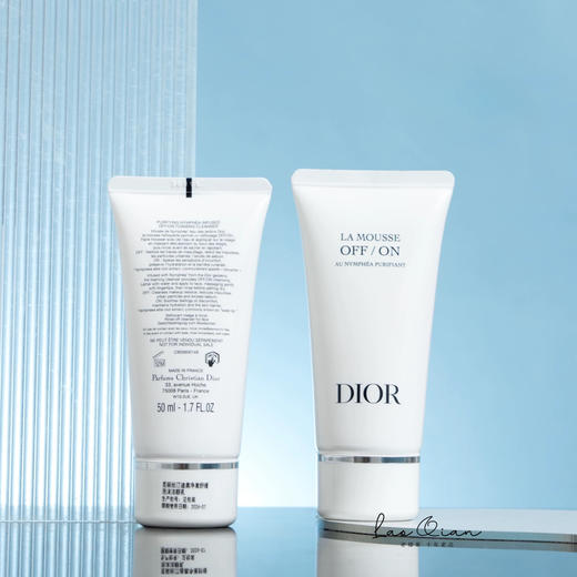 预售5天左右～超值礼盒！迪奥丝绒999口红正装+睡莲洁面50ml +甜心小姐5ml 赠送 迪奥草编包包 迪奥收纳袋 迪奥礼袋 商品图4