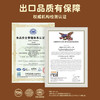 Aoligei奥力给 MiMiCAT黄油猫酪饼 酥性饼干 轻薄酥脆好口感 80g/盒 商品缩略图4