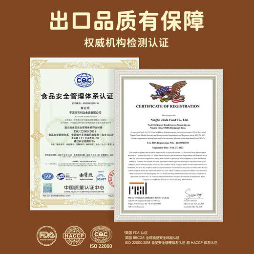 Aoligei奥力给 MiMiCAT黄油猫酪饼 酥性饼干 轻薄酥脆好口感 80g/盒 商品图4