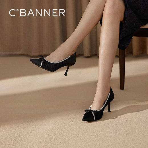 2楼千百度 24年春季新品 浅口单鞋 A25157777 商品图0