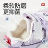 牧童2025秋季新款防滑幼儿园鞋儿童运动机能鞋透气网面稳步机能鞋 商品缩略图10