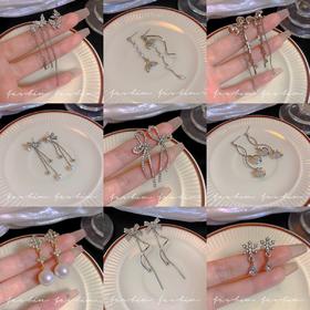 【YW】无忧购39元5件闪钻精致流苏耳坠高级感轻奢气质长款耳饰（截单3-5天发货)