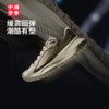 中国李宁游侠男女同款轻量高回弹潮流运动鞋AZGV051 商品缩略图0