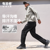有志者UZIS户外徒步男款秋冬休闲运动长裤直筒宽松美式潮流梭织[巡野 商品缩略图1