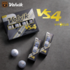 Volvik沃维克高尔夫彩球VS4四层光面球/VIVID COMBI双色哑光三层球/VIVID三层哑光球/VIMAT SOFT两层哑光练习球 商品缩略图1
