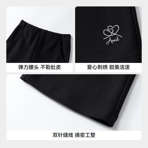 女童针织裤秋季新款安奈儿童装TG536633 商品图4