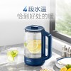 摩飞 养生壶 1.5L MR4011 (蓝色/白色) 商品缩略图0