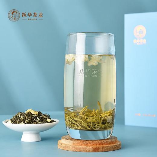 跃华茶业2025年新茉莉花茶张氏茉莉甘露·匠心 100克礼盒装 商品图1