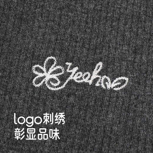 英氏儿童裤子秋冬新款百搭女童针织长裤保暖打底裤中大童休闲裤子 商品图3