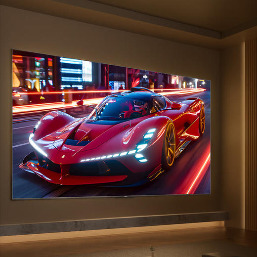 创维电视100J88F 百吋Mini LED AI电视 330Hz超高刷 抗反光百吋类纸屏 哈曼声学系统2.1 商品图5