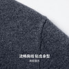 【100%绵羊毛】圣得西男士基础款型重磅针织衫2025秋季新款百搭毛衣 商品缩略图7