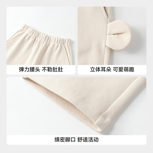 男女童针织裤秋季新款安奈儿童装TM536629 商品图4