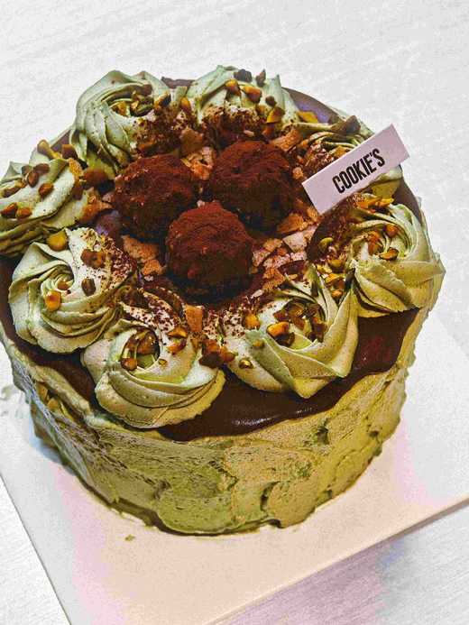 开心果占领地球 商品图8