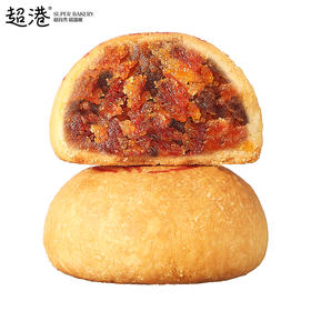 【徽式中秋】徽式·火腿饼