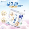 樱恋小仙裤女性卫生裤夜安裤贴体防漏量大无忧L-XL 6片/包 商品缩略图4