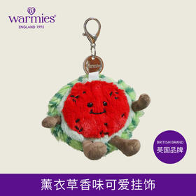 英国warmies 毛绒挂偶半个西瓜挂饰包挂