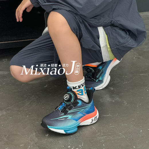 米小晶1725213 商品图5