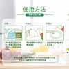 红玫瑰果蔬净洗洁精1.208kg 商品缩略图2