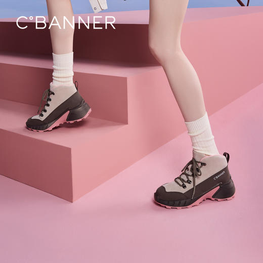 2楼千百度 24年冬季新品 高帮鞋 A24521543 商品图0