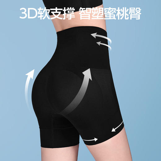 SIINSIIN中腰收腹裤 商品图1