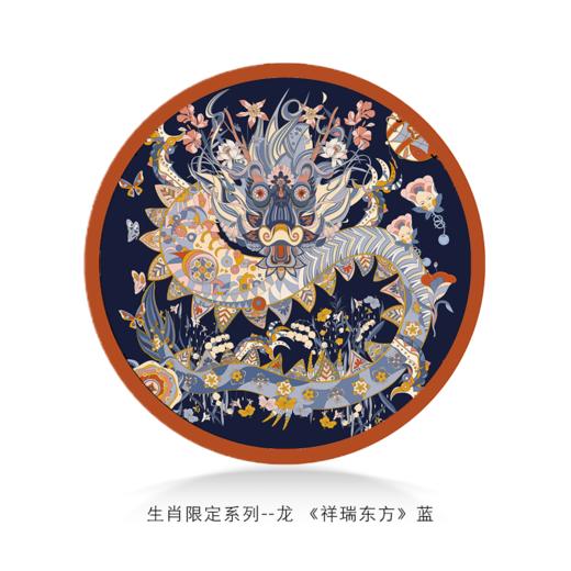 生态&生肖·艺术杯垫 商品图0