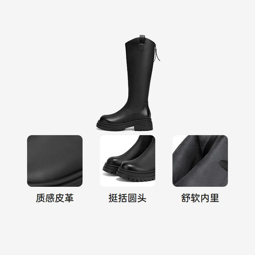 2楼千百度 24年冬季新品 骑士靴 A24510076 商品图3