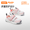 基诺浦童鞋 秋款学步鞋  男女宝宝意大利小童鞋  GW1479A 商品缩略图4
