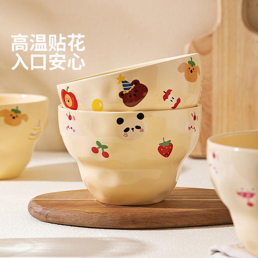 摩登主妇可爱面碗家用2025新款餐具酸奶碗个人专用汤面拉面泡面碗 商品图2