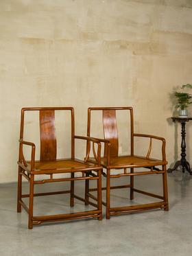 清	黄花梨扇面形南官帽椅（一对）