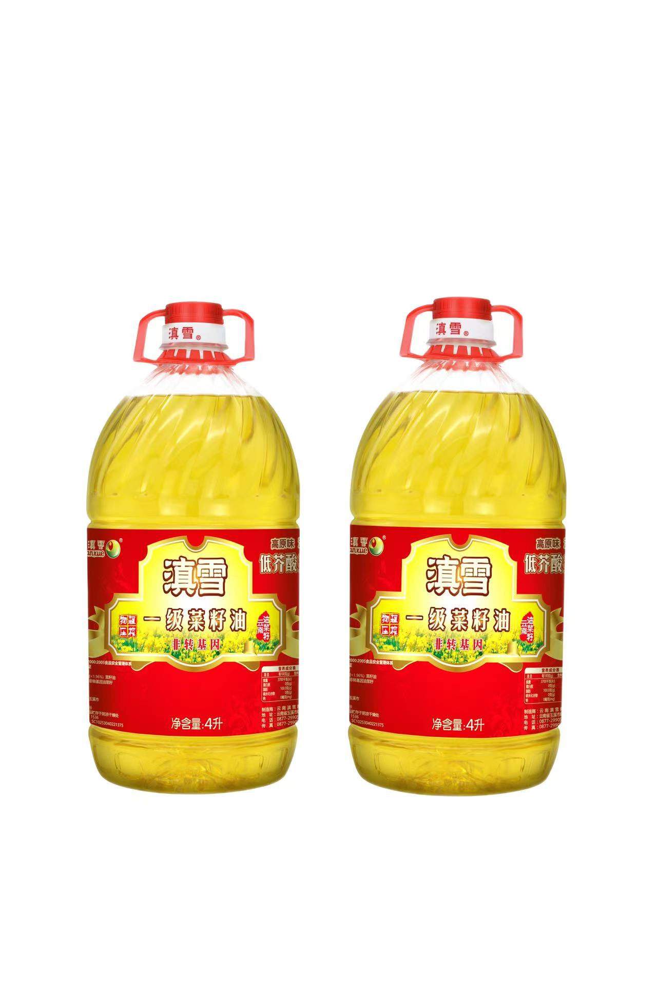 滇雪一级菜籽油4L*2瓶YJTJ【仅云南省内发货】