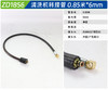 转接管 0.85米*6mm 商品缩略图0