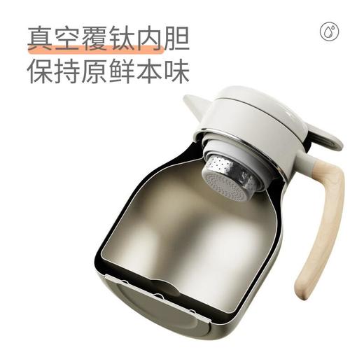 八马茶业新品茗趣焖茶壶保温纯钛不锈钢泡茶居家户外茶具1500ml/个（多色可选颜色备注） 商品图3