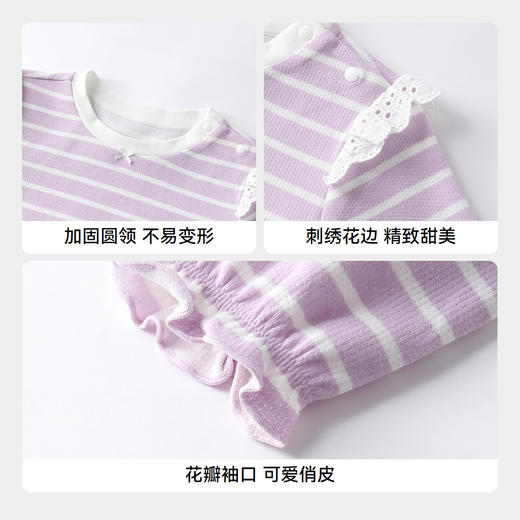 女童长袖针织衫秋季新款安奈儿童装TG531681 商品图4