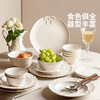 摩登主妇法式浮雕餐具碗碟家用盘子2025新款高颜值碗具一人食餐盘 商品缩略图4