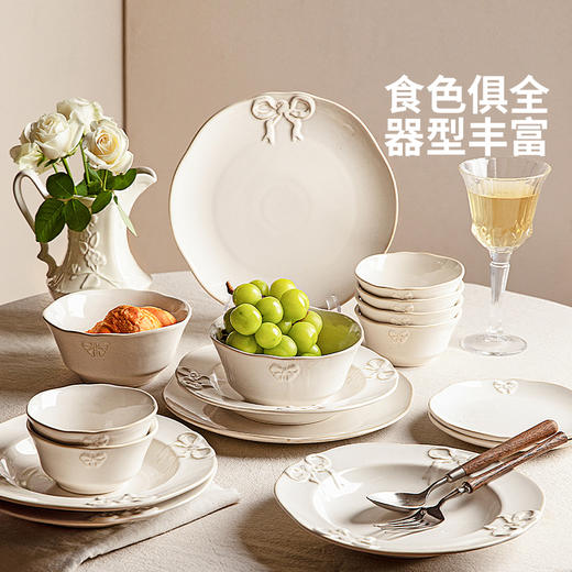 摩登主妇法式浮雕餐具碗碟家用盘子2025新款高颜值碗具一人食餐盘 商品图4